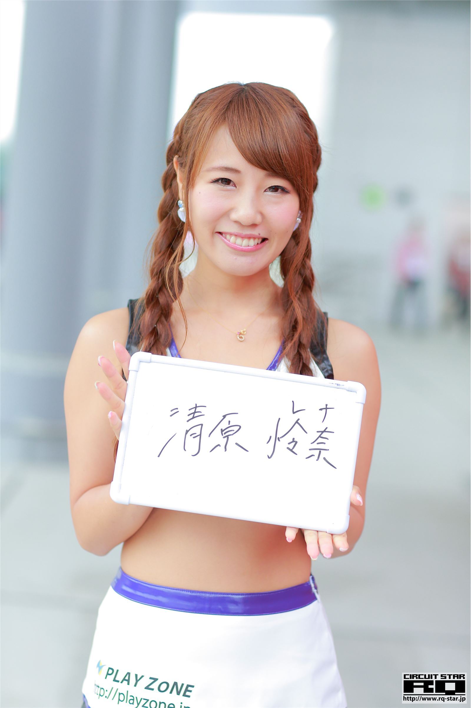 [RQ-STAR]2018.02.02 Rena Kiyohara 清原怜奈 Race Queen